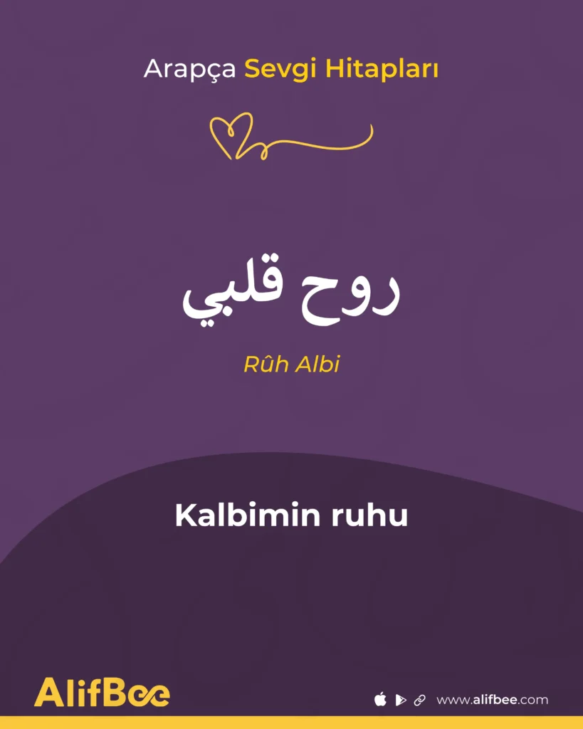 Arapça Sevgi Hitapları 6