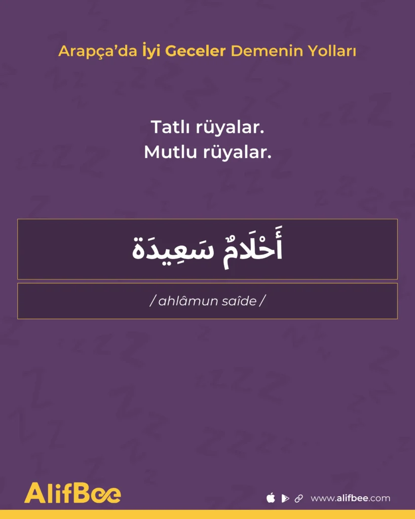 Arapçada iyi geceler 2
