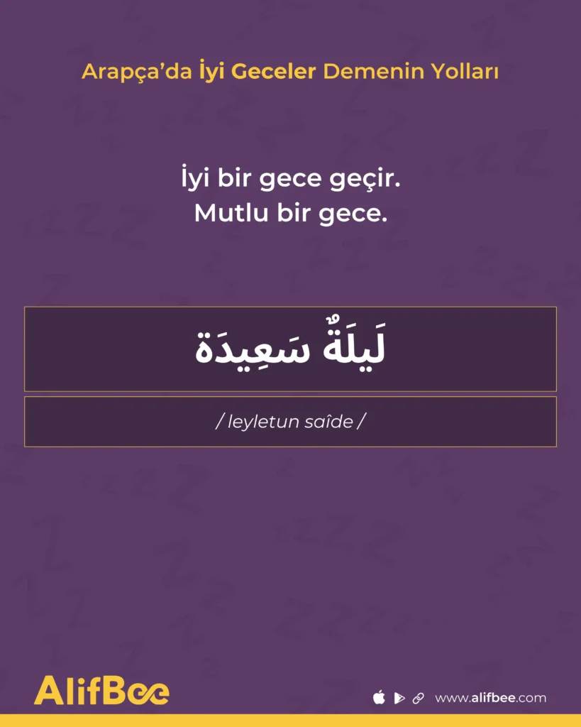 Arapçada iyi geceler 3