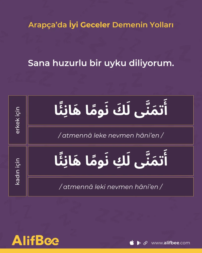 Arapçada iyi geceler 5