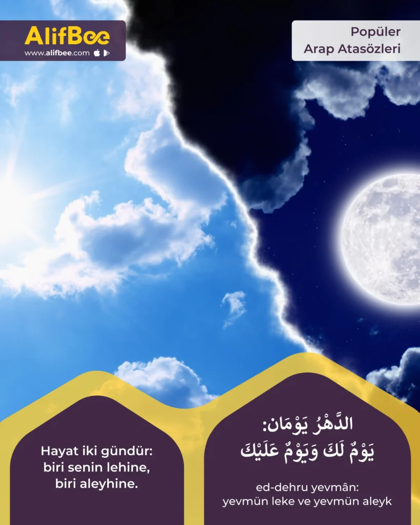 Hayat iki gündür biri senin lehine biri aleyhine