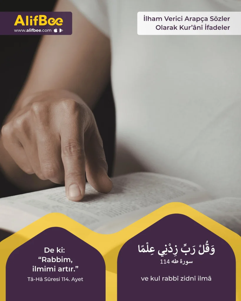 Rabbim ilmimi artır
