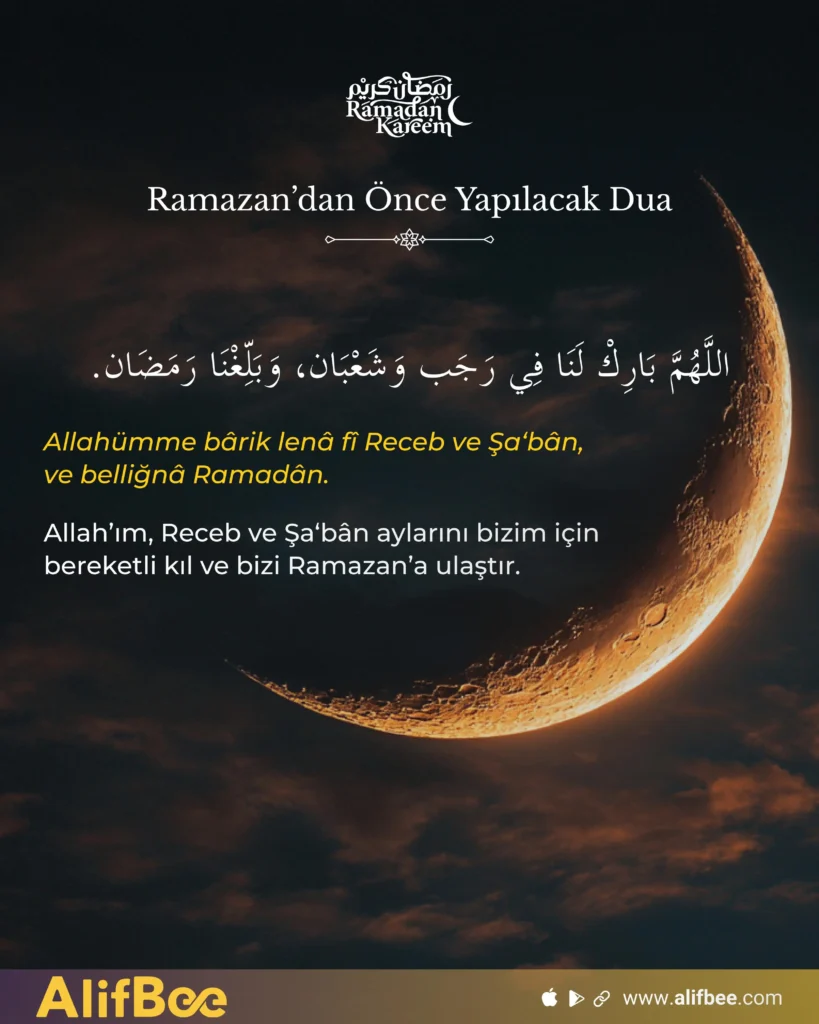 Ramazan İçin Kısa Dualar 1