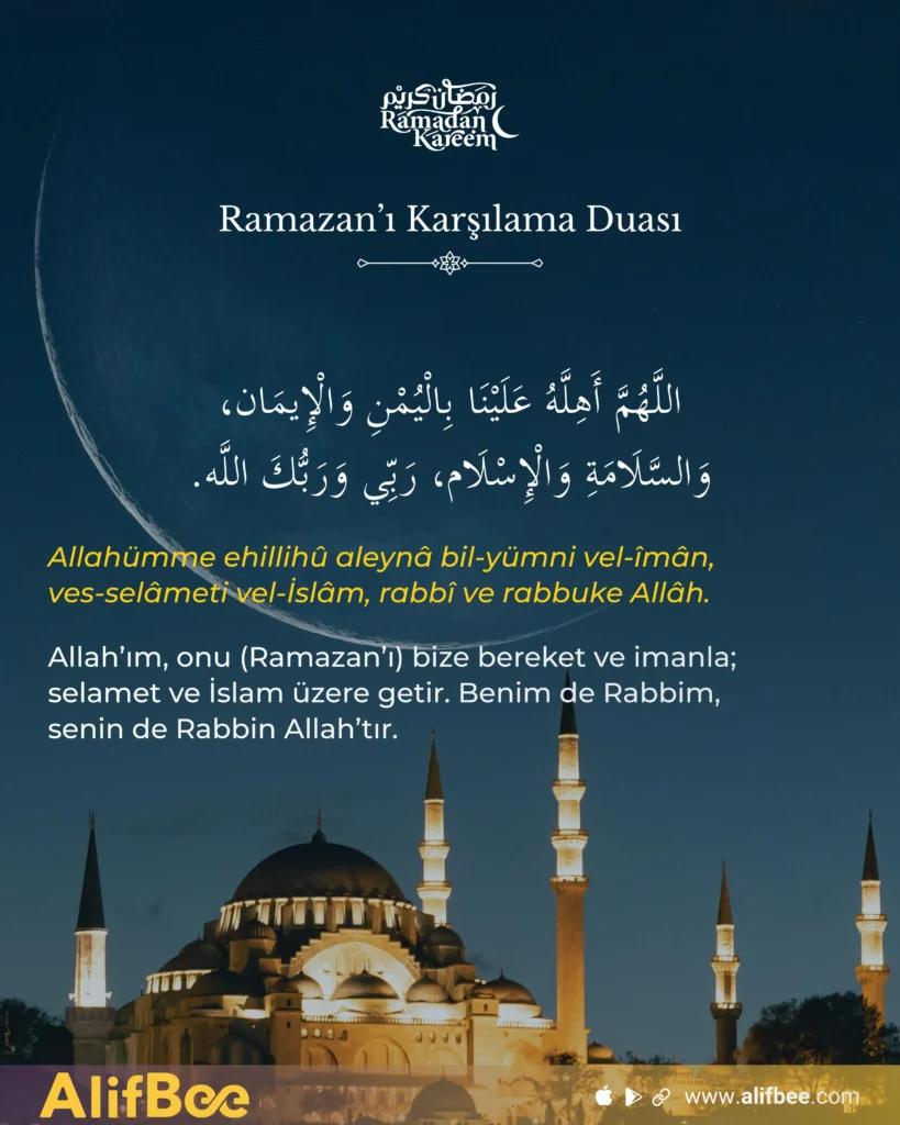 Ramazan İçin Kısa Dualar 2