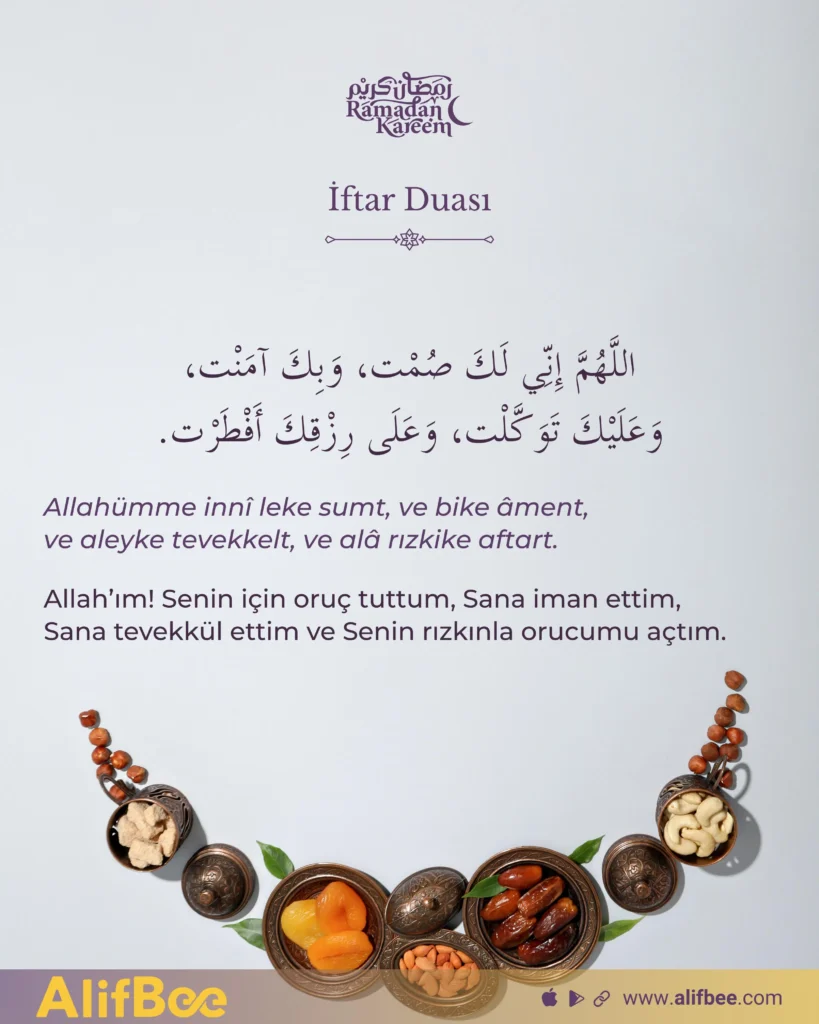 Ramazan İçin Kısa Dualar 3