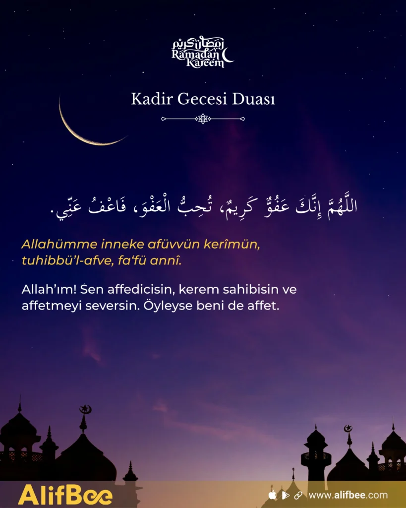 Ramazan İçin Kısa Dualar 6