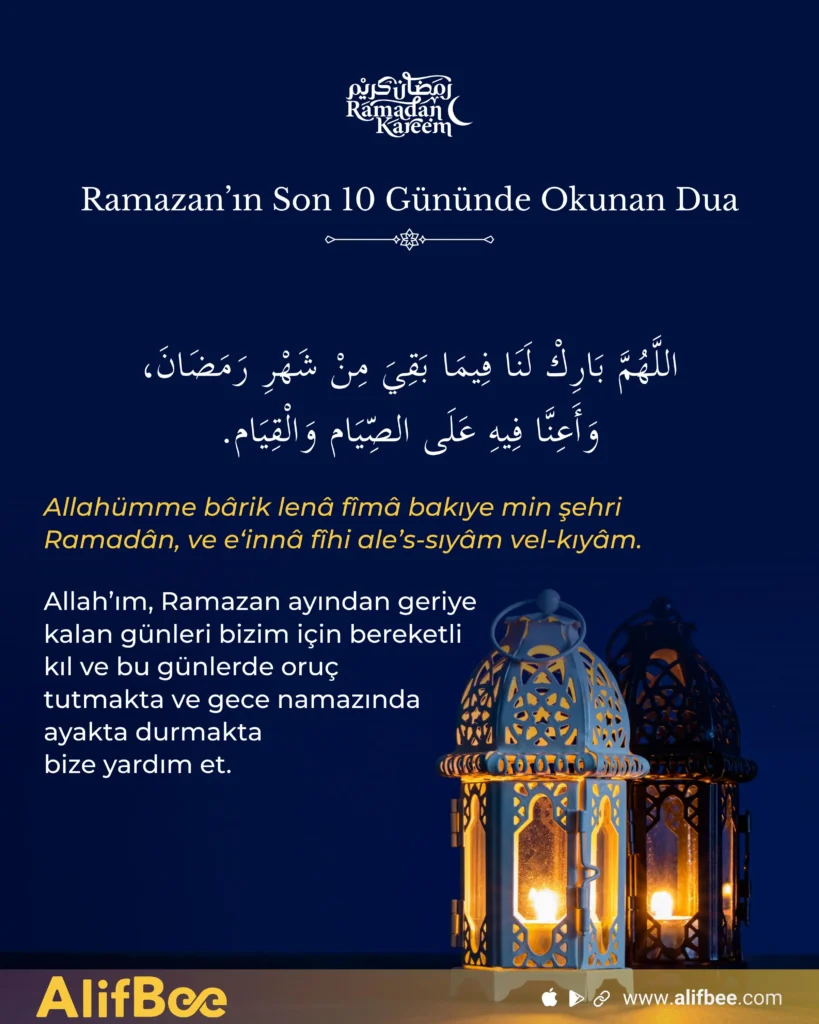 Ramazan İçin Kısa Dualar 7