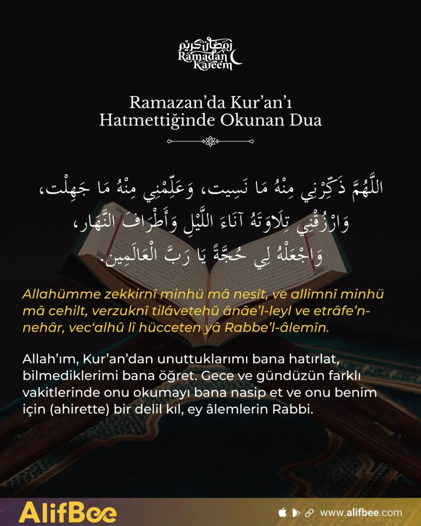 Ramazan İçin Kısa Dualar 9