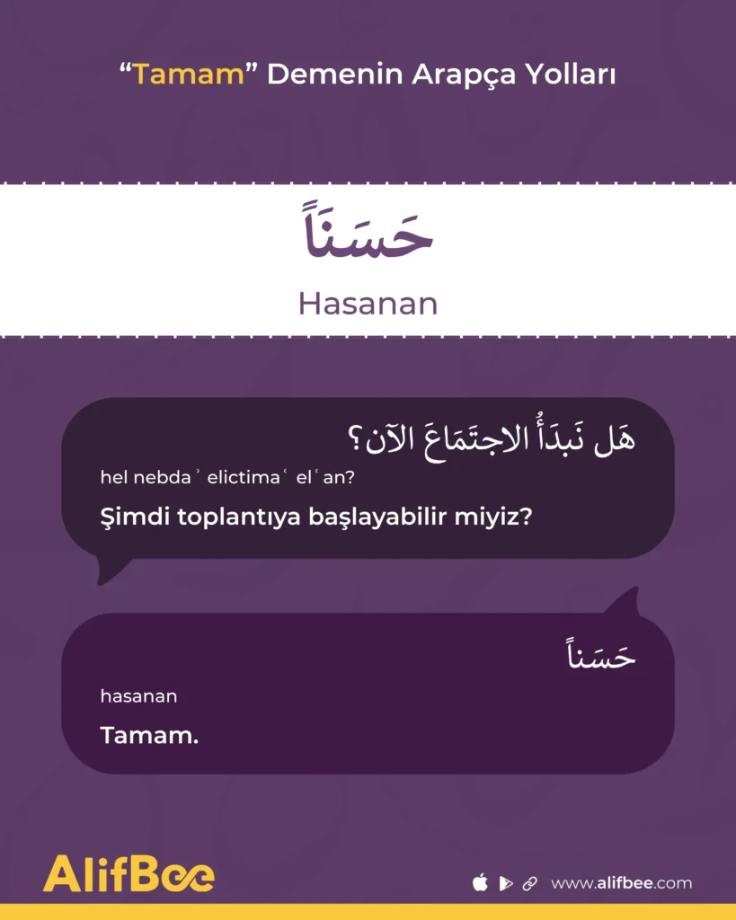 Arapçada tamam 1