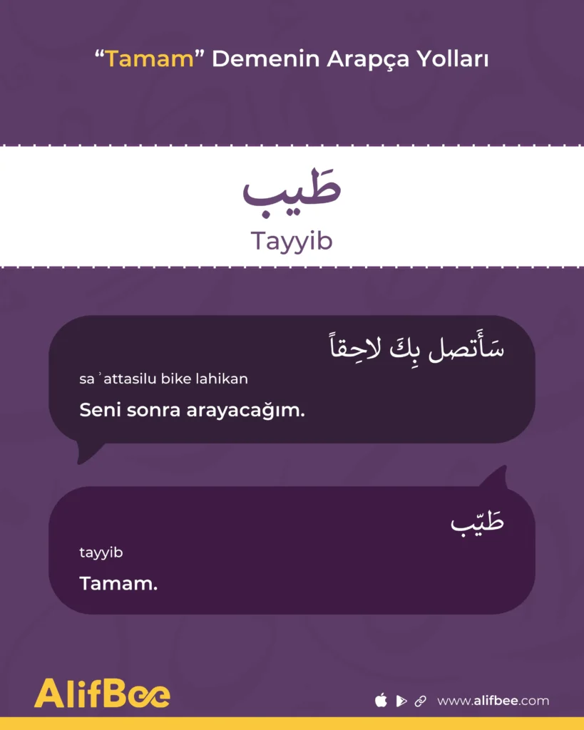 Arapçada tamam 2