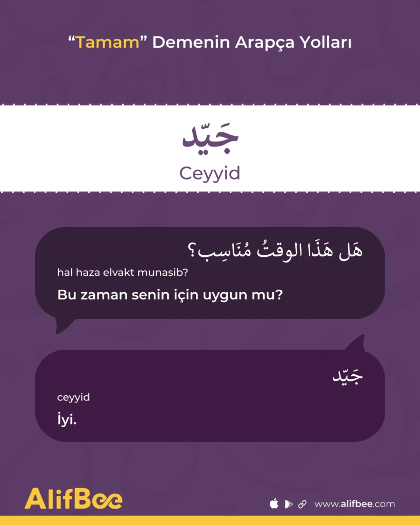 Arapçada tamam 3