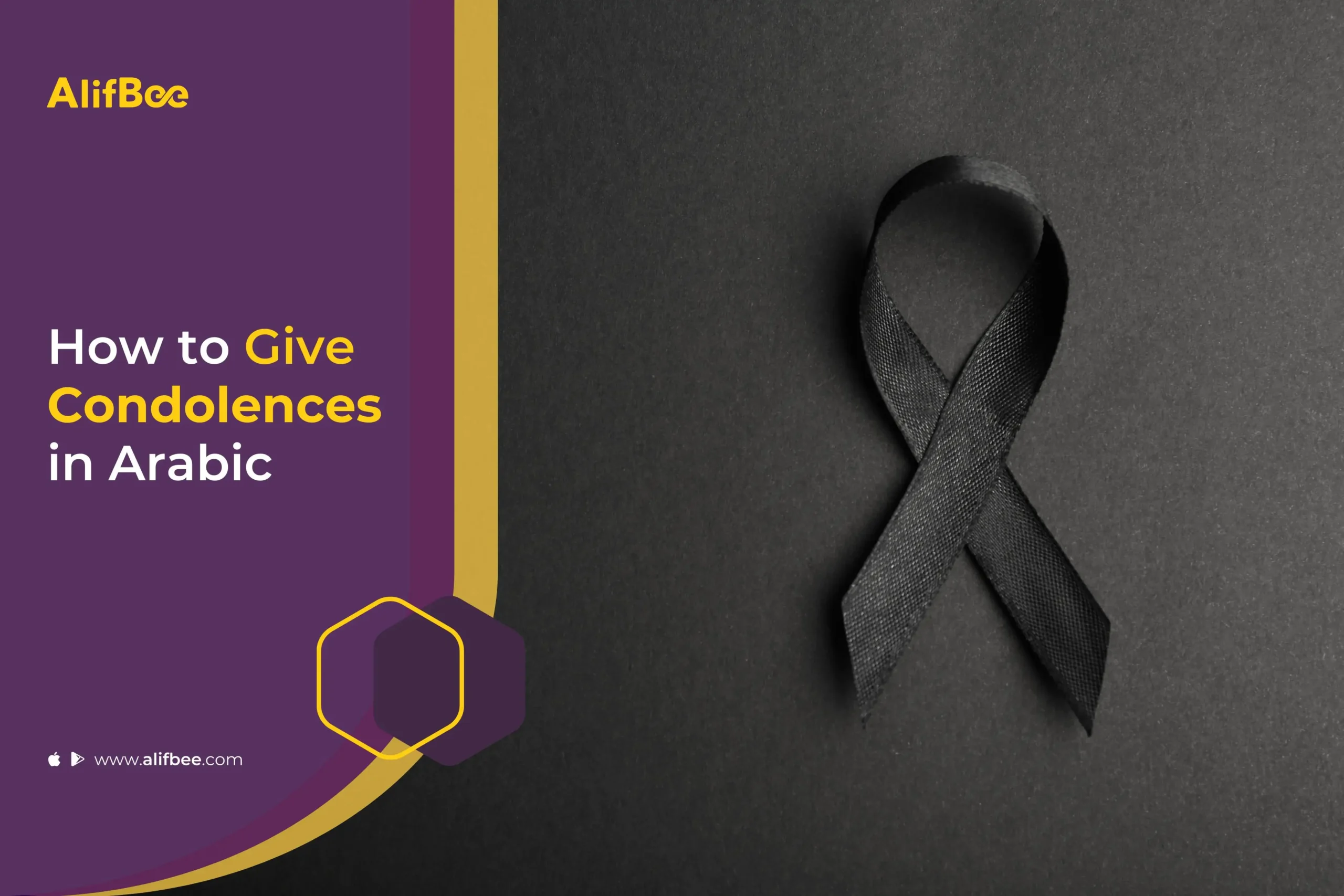 How to Give Condolences in Arabic