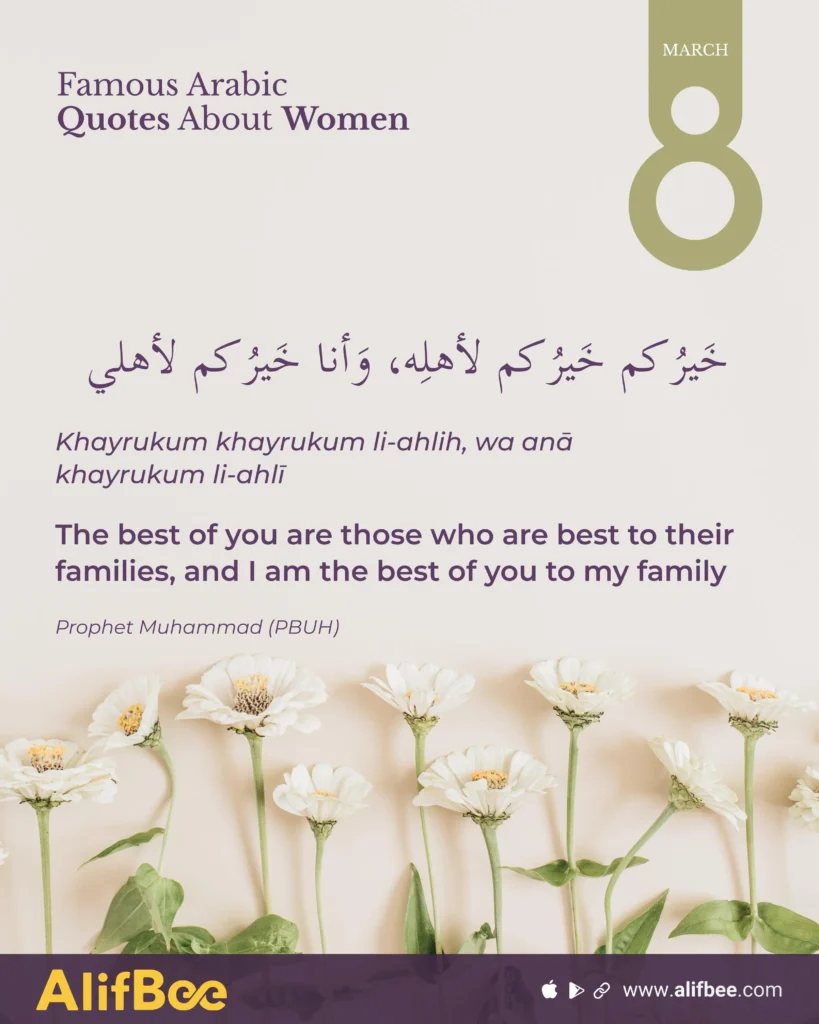 Women's International Day 3