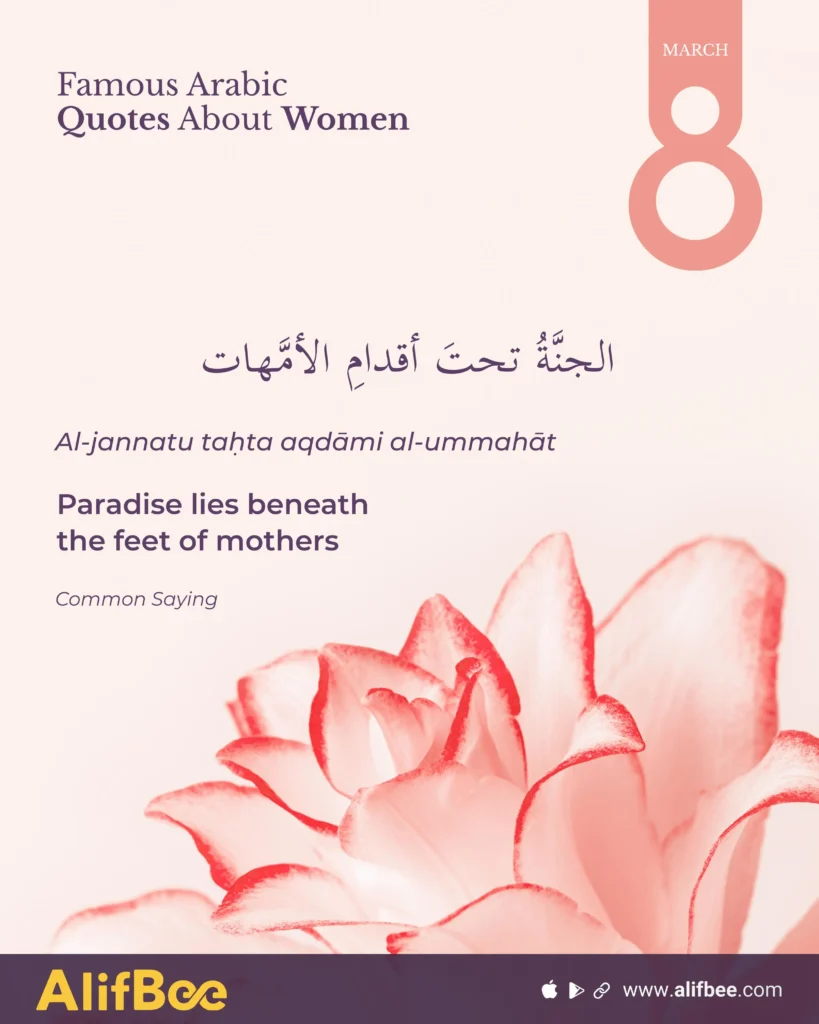 Women's International Day 4