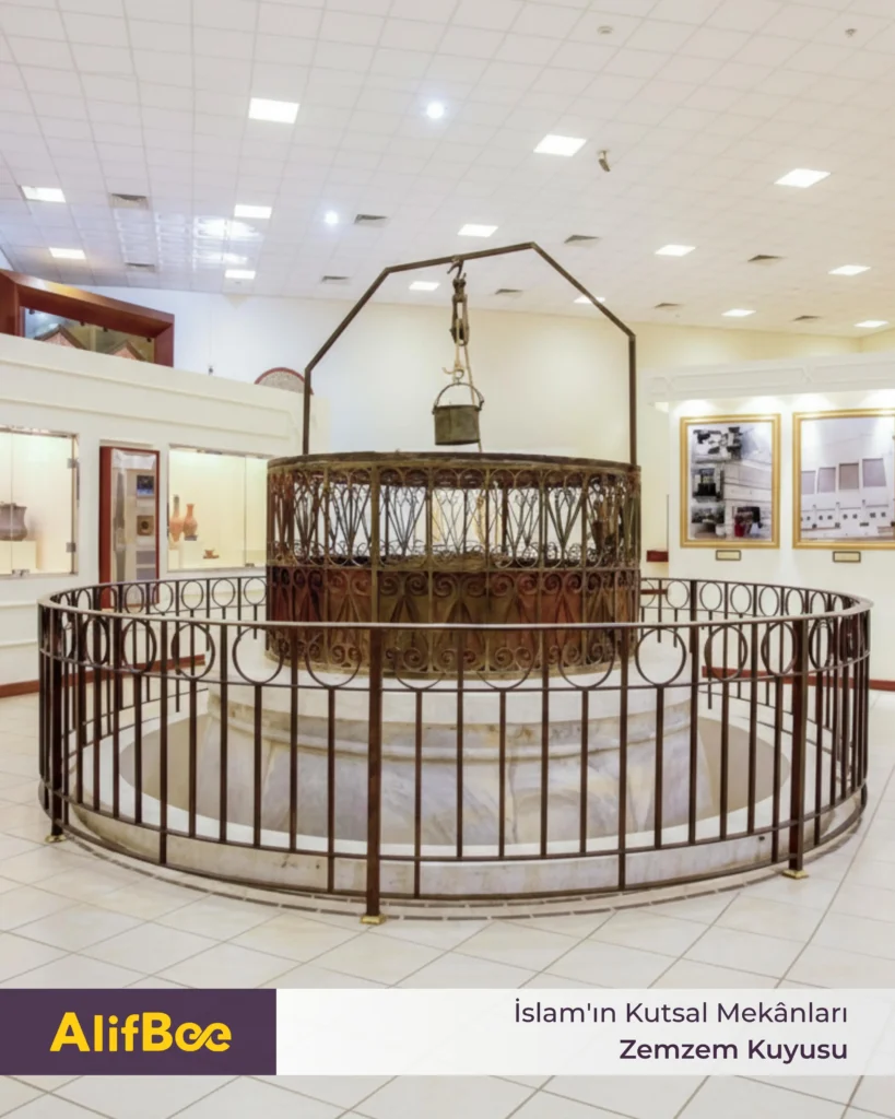 Zemzem Kuyusu