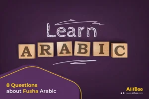 8 Questions about Fusha Arabic