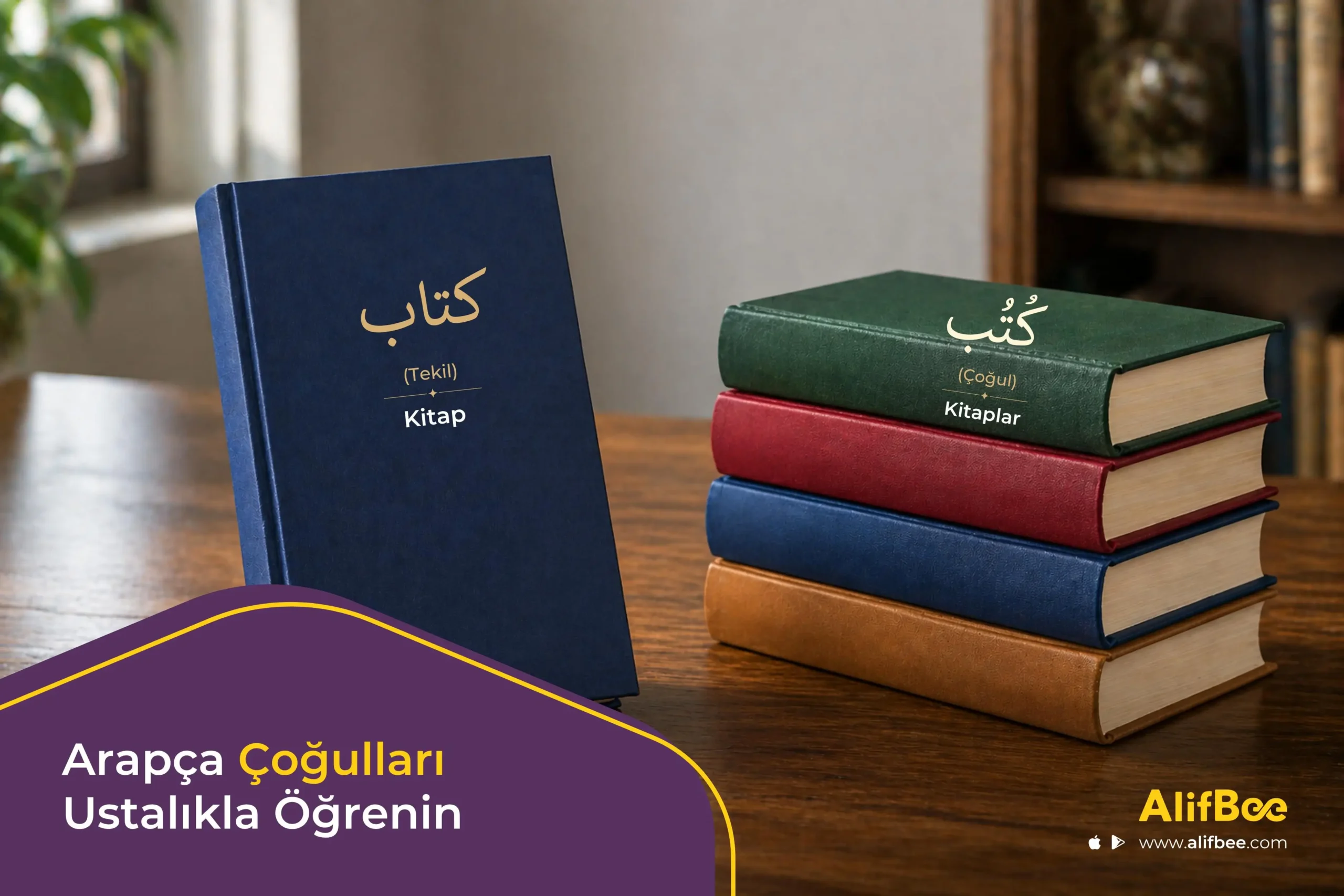 Arapçada Çoğullar Nasıl Yapılır