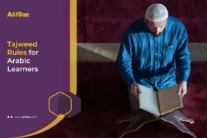 Tajweed Rules for Arabic Learners