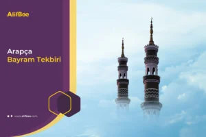 Arapça Bayram Tekbiri