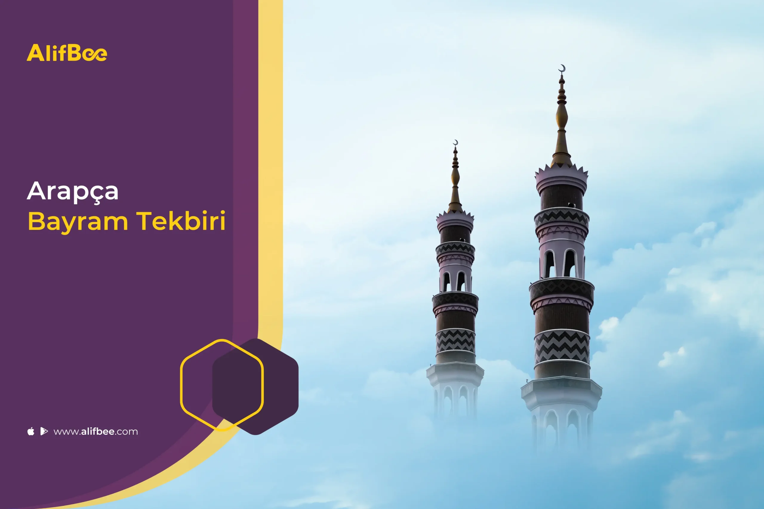 Arapça Bayram Tekbiri