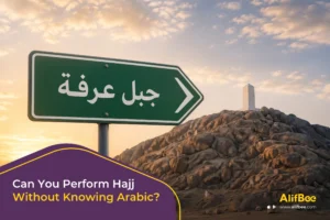Can You Perform Hajj Without Knowing Arabic