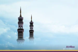 Takbir Idul Fitri dalam bahasa Arab