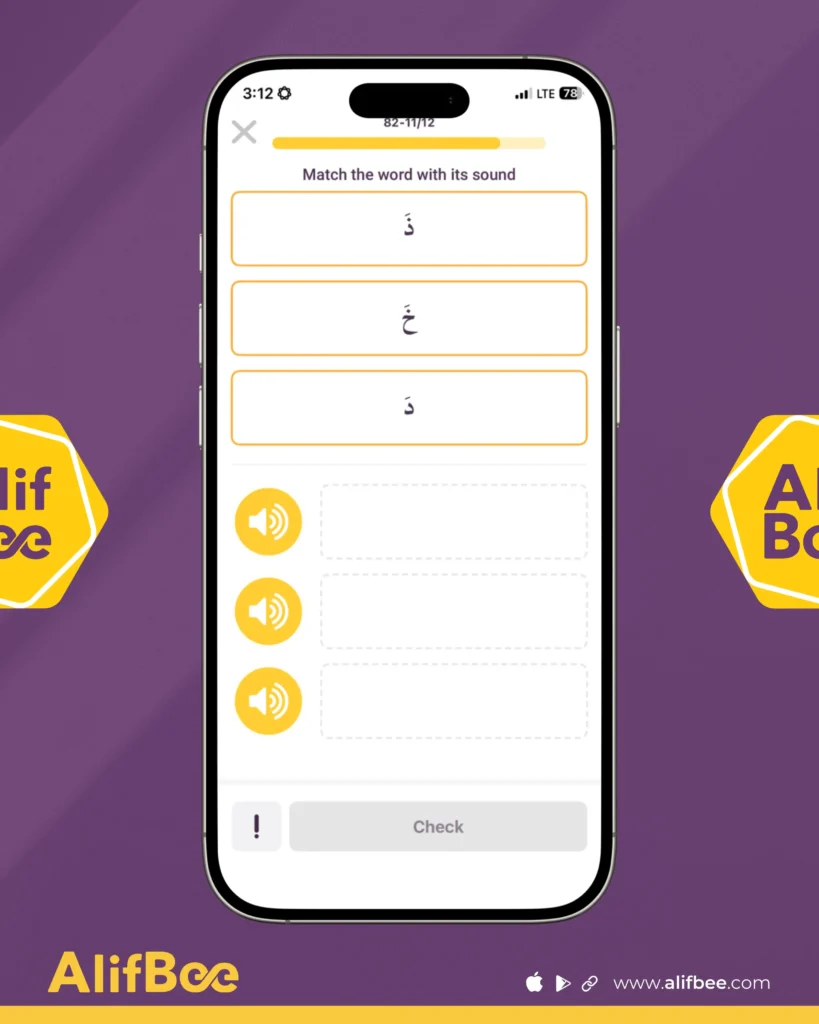 Learn the Arabic Alphabet with AI in AlifBee