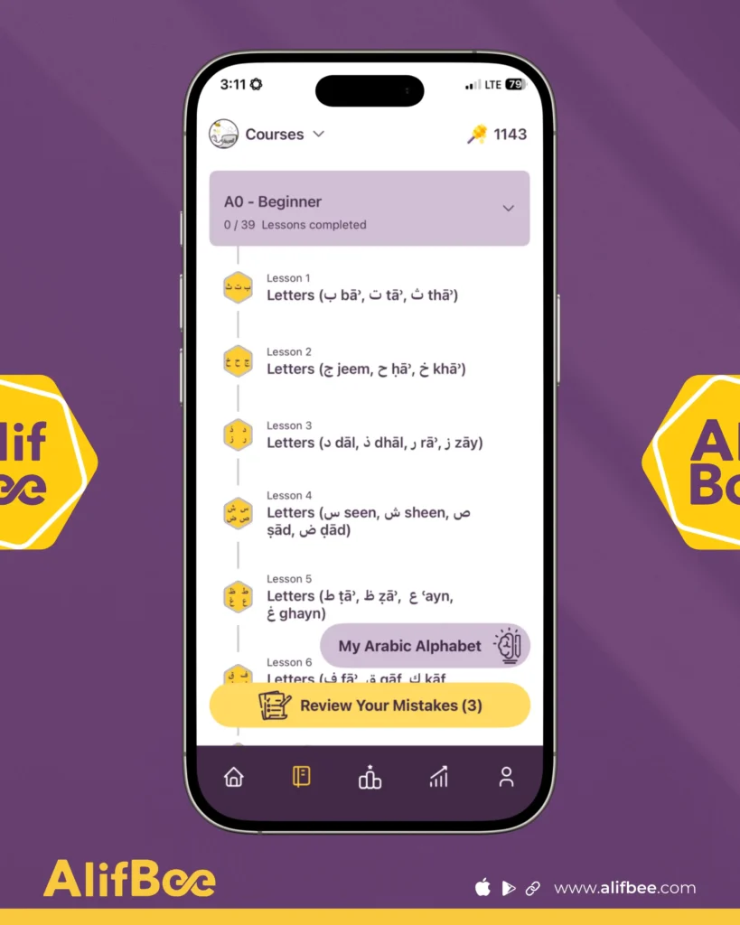 Learn the Arabic Alphabet with AI in AlifBee