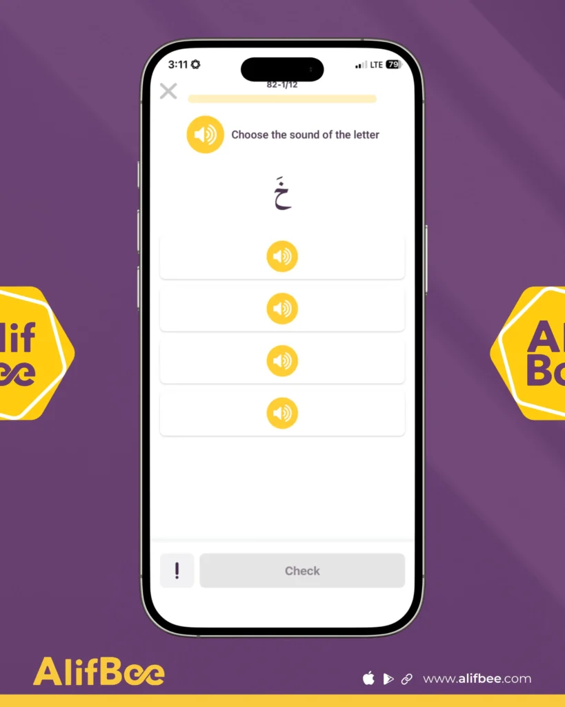 Learn the Arabic Alphabet with AI in AlifBee