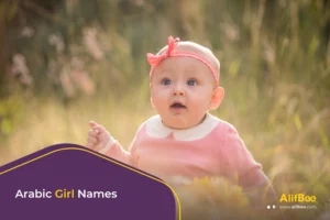 Arabic Girl Names