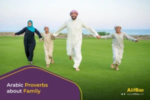 Arabic Proverbs about Family