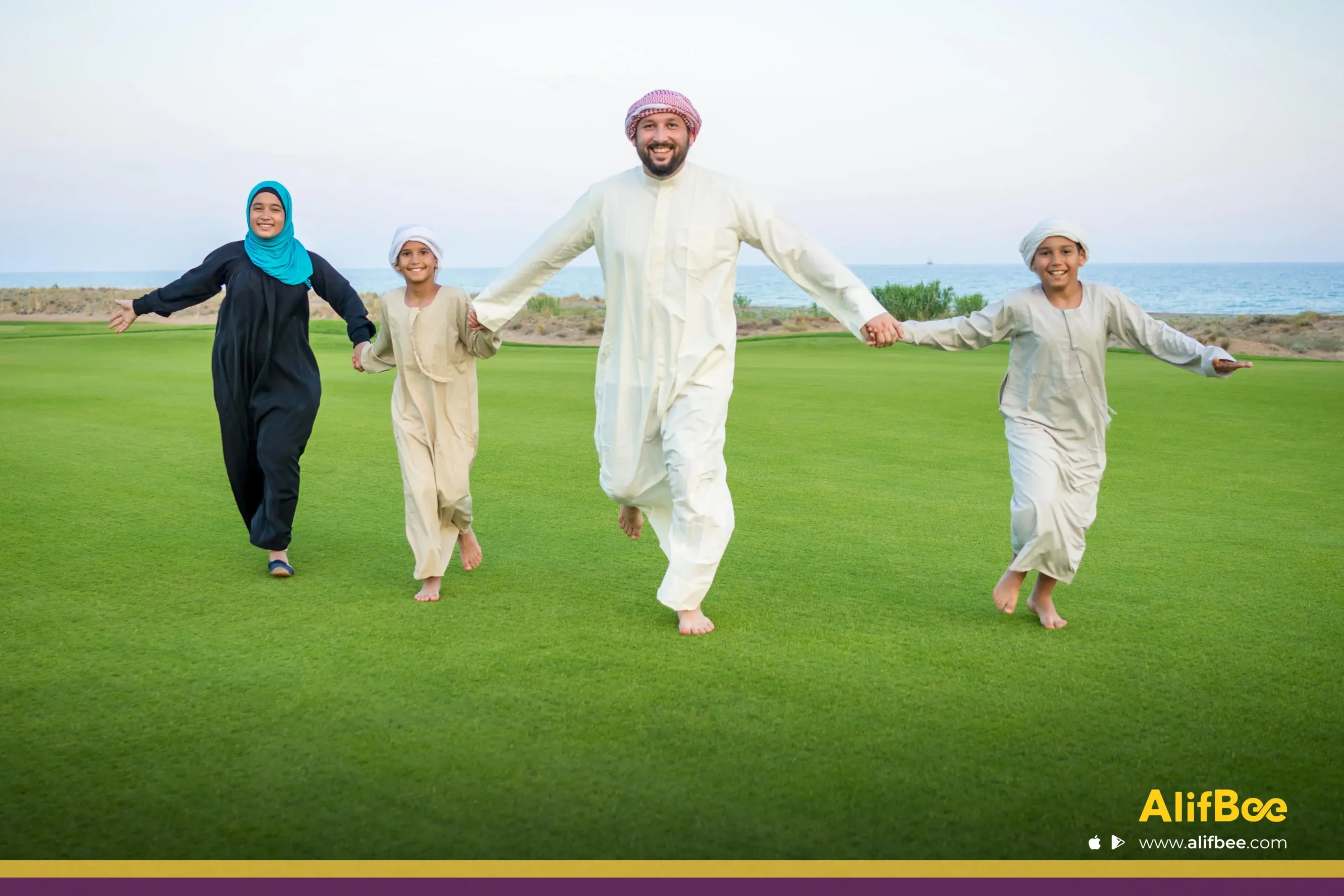 Proverbes arabes sur la famille