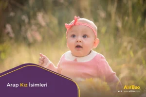 Arap Kız İsimleri