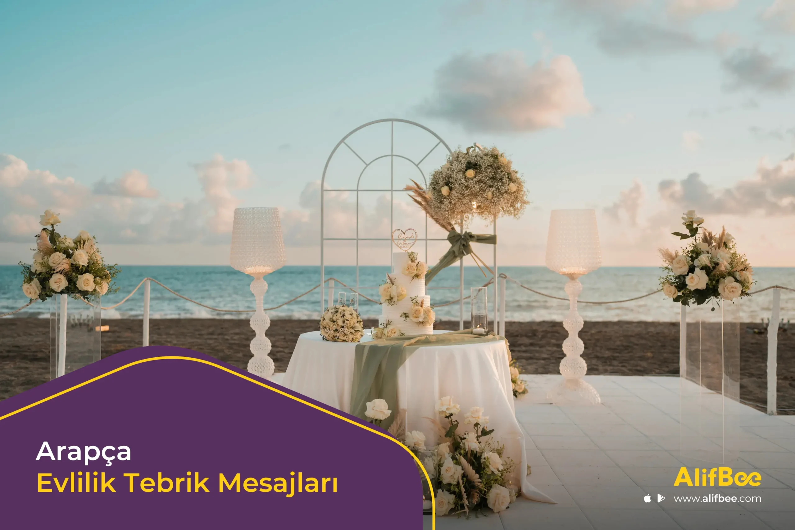 Arapça Evlilik Tebrik Mesajları