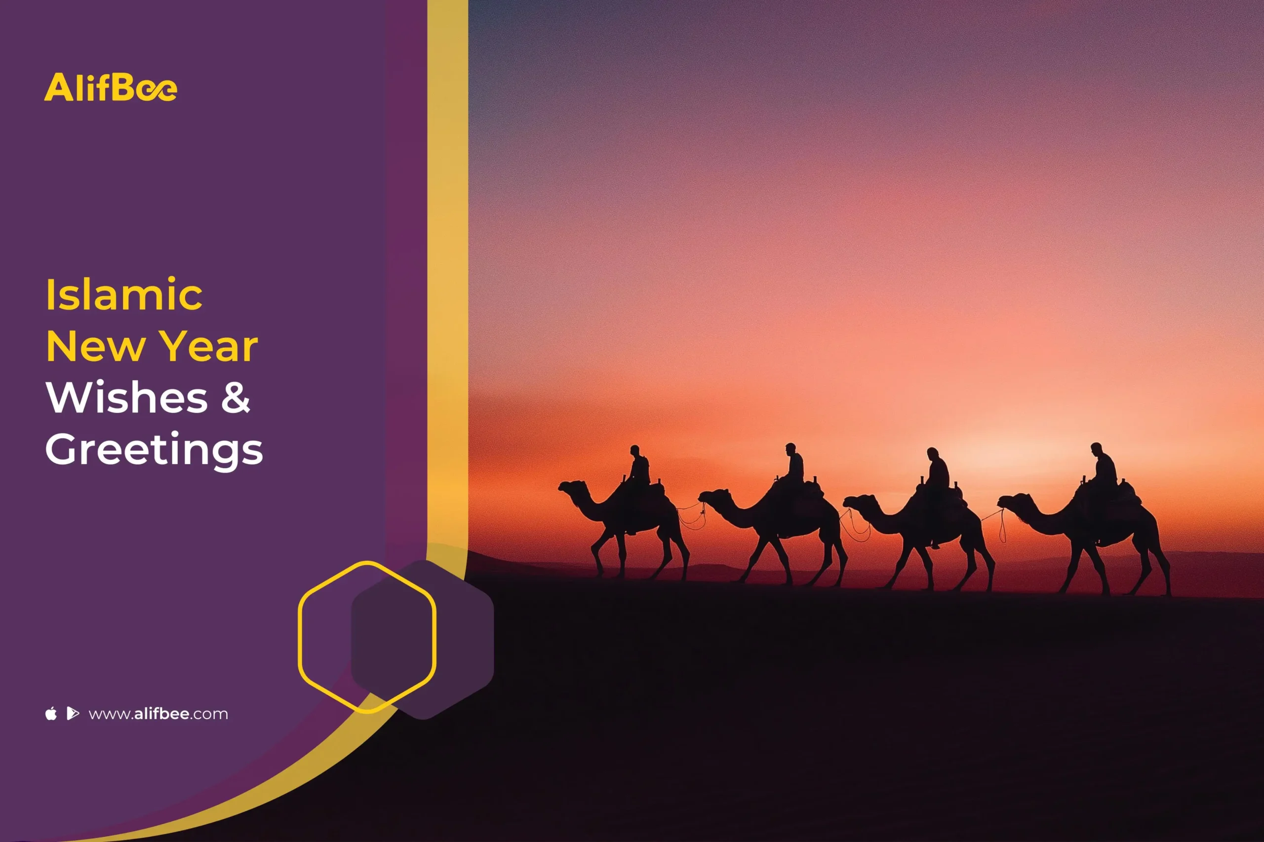 Islamic New Year Wishes and Greetings