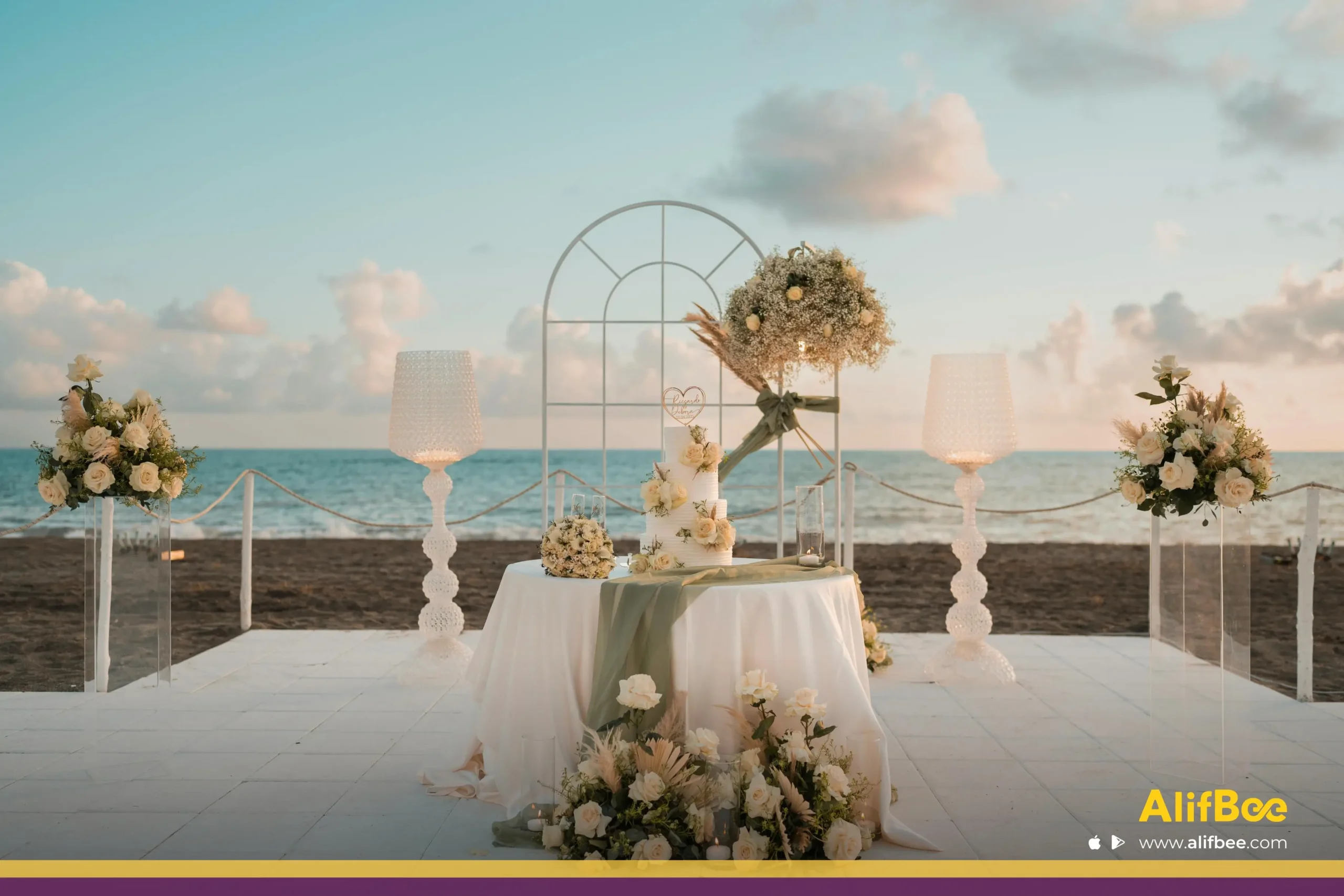 Vœux de mariage en arabe