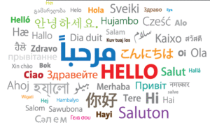 Bonjour en arabe
