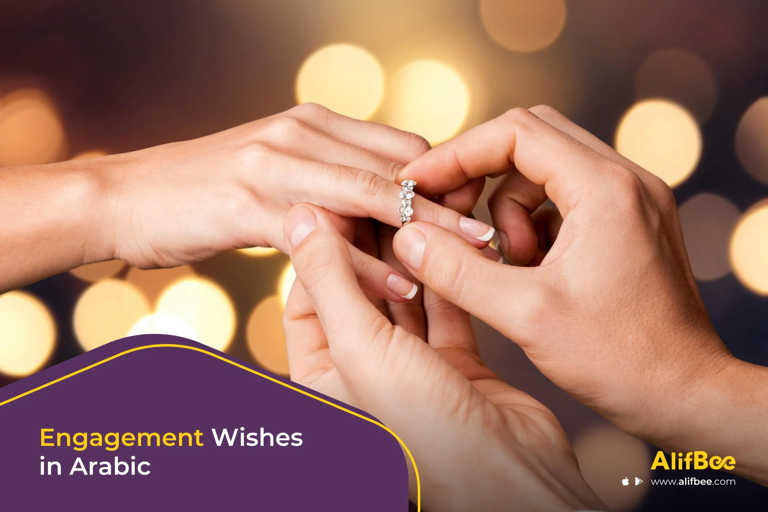 Engagement-Wishes-in-Arabic