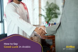 How-to-Say-Good-Luck-in-Arabic