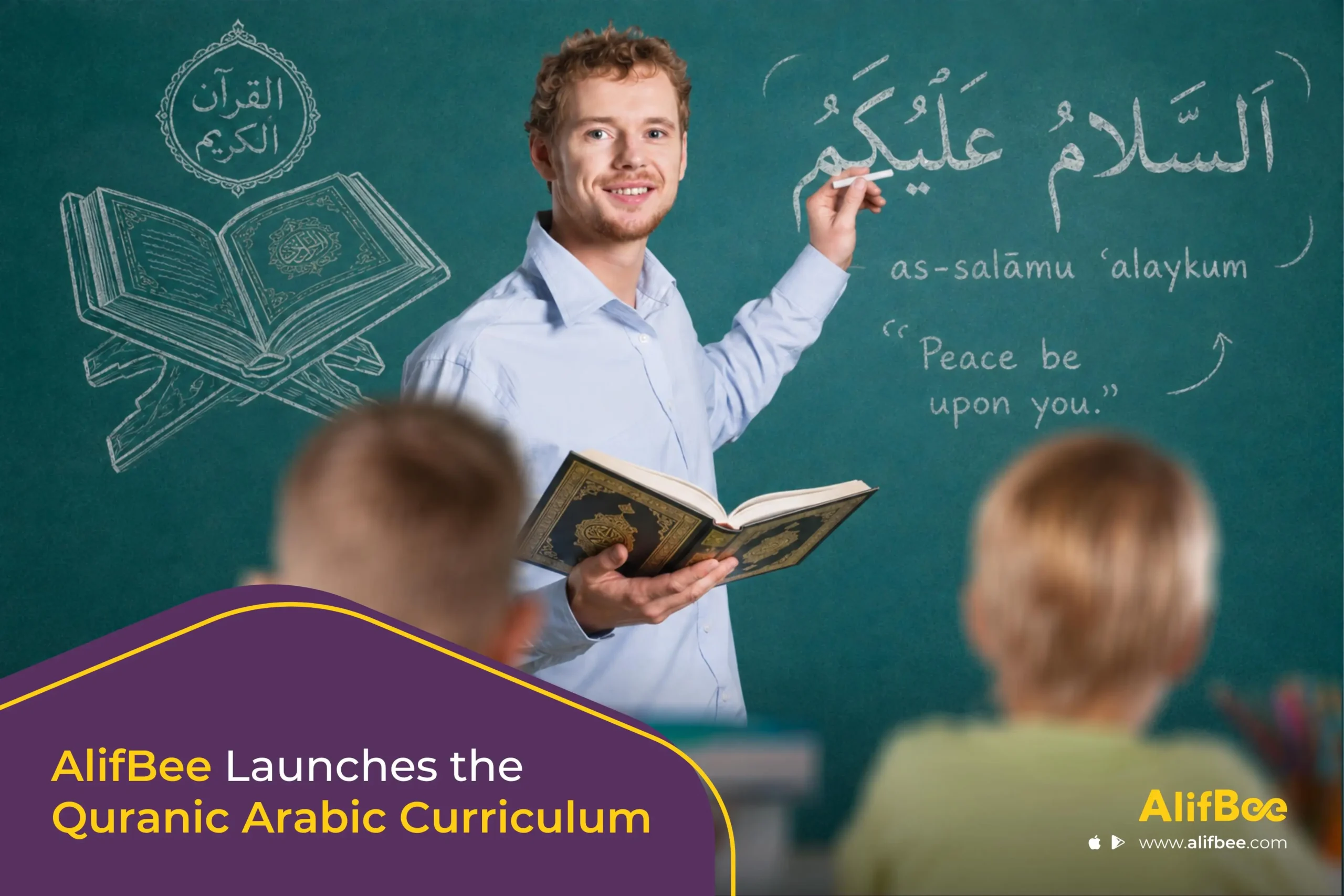 AlifBee-Launches-the-Quranic-Arabic-Curriculum