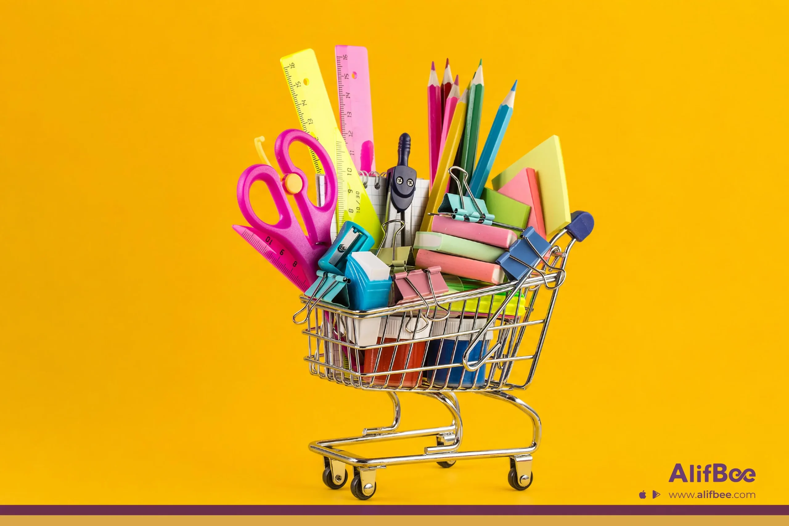 school supplies in Arabic