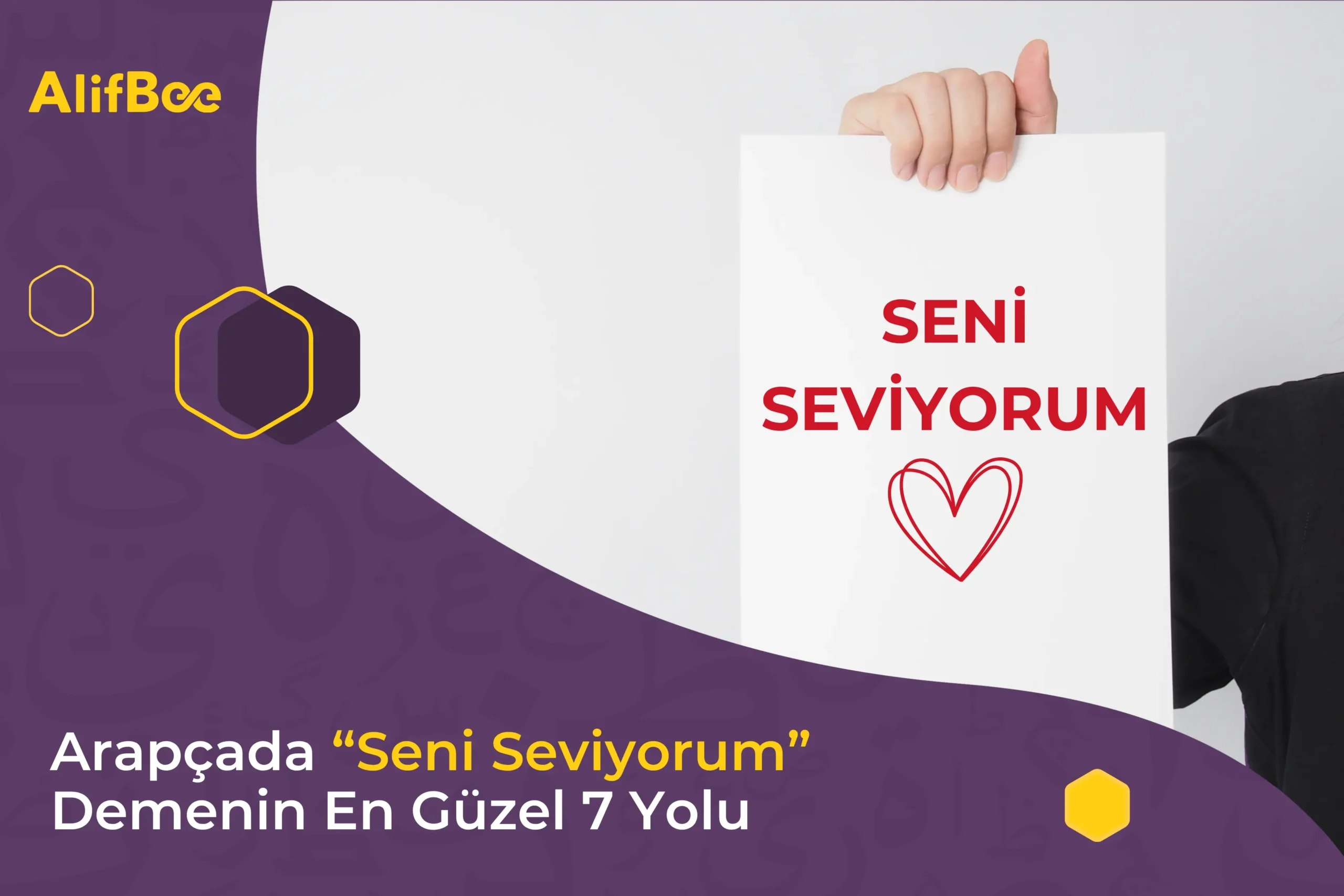 arapçada seni seviyorum