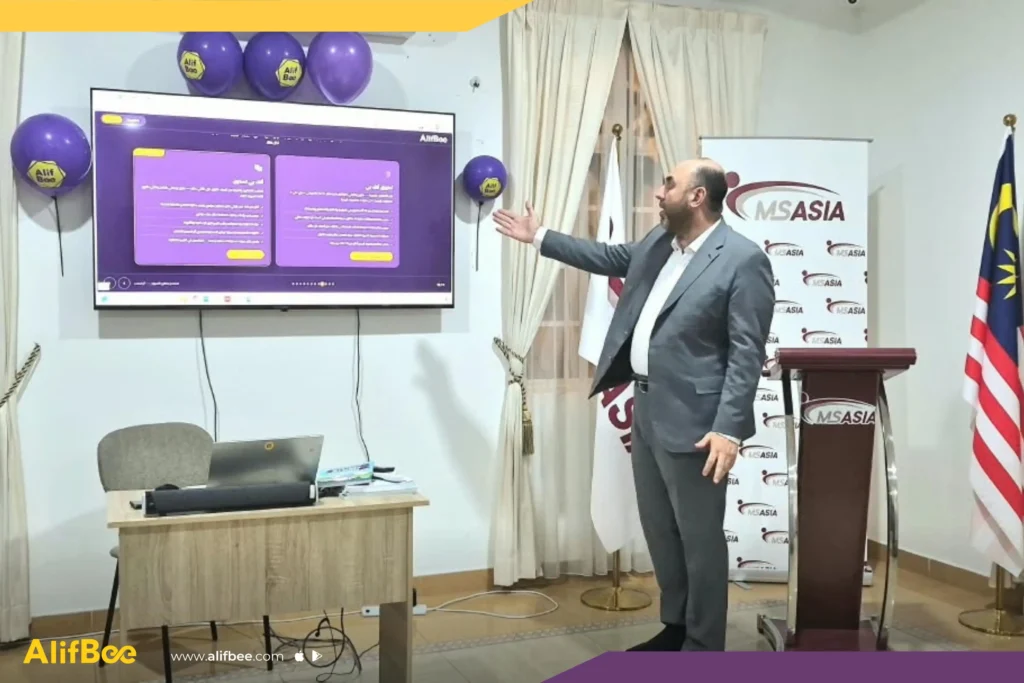AlifBee-Discusses-Hybrid-Arabic-Education-with-Islamic-School-Leaders-in-Kuala-Lumpur-1