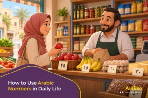 how to use Arabic numbers