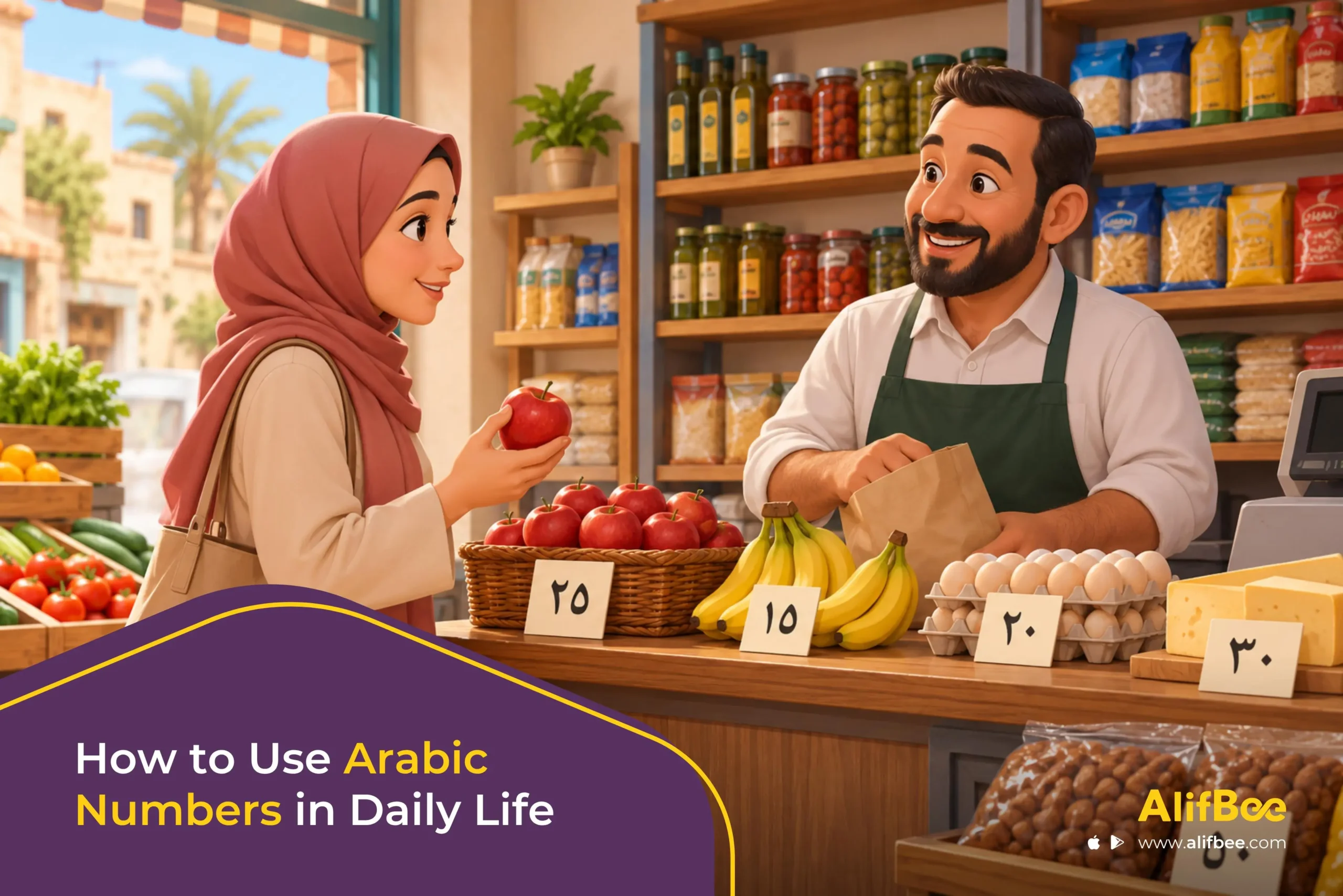 how to use Arabic numbers